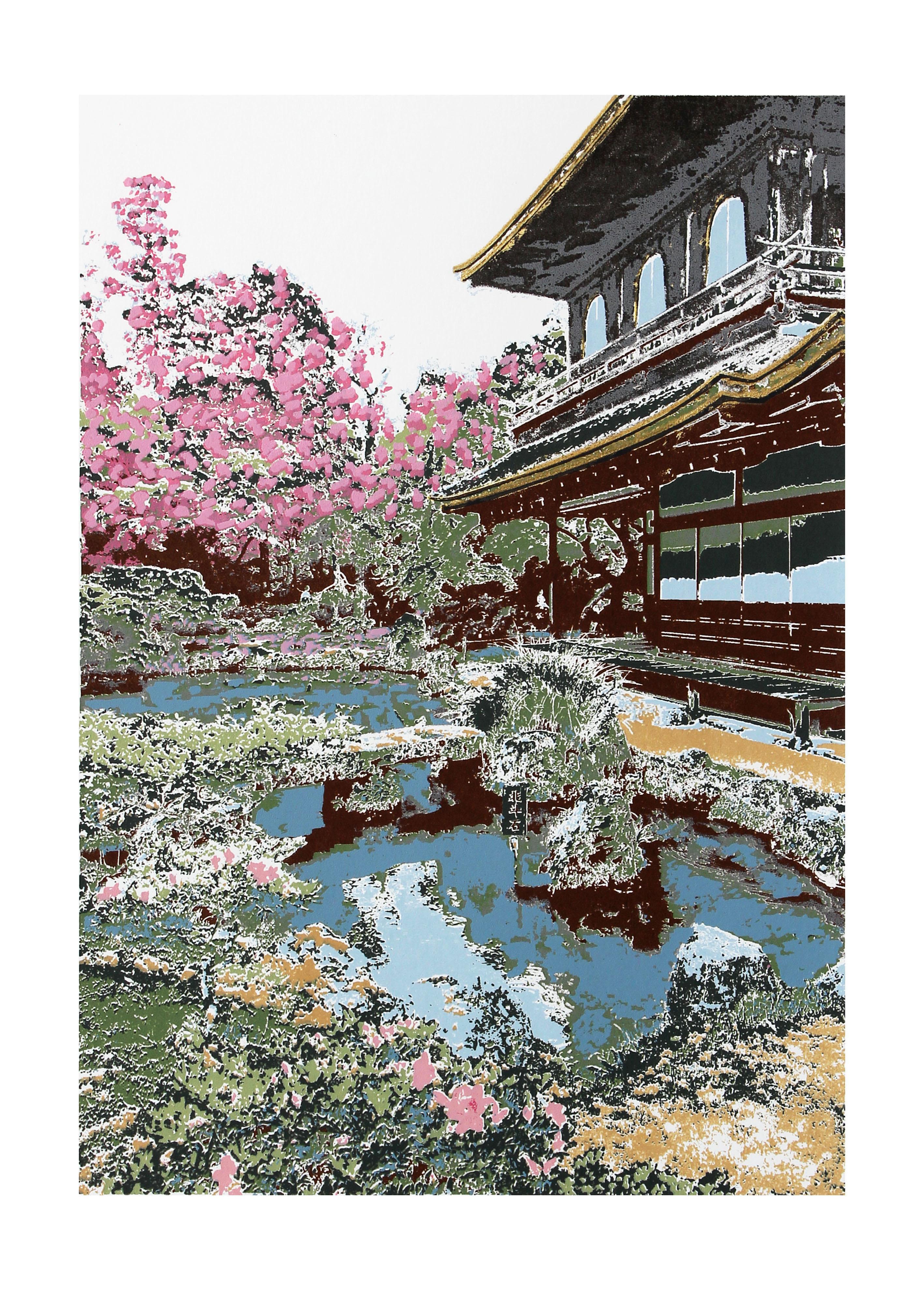 Ginkaku-ji temple, Kyoto