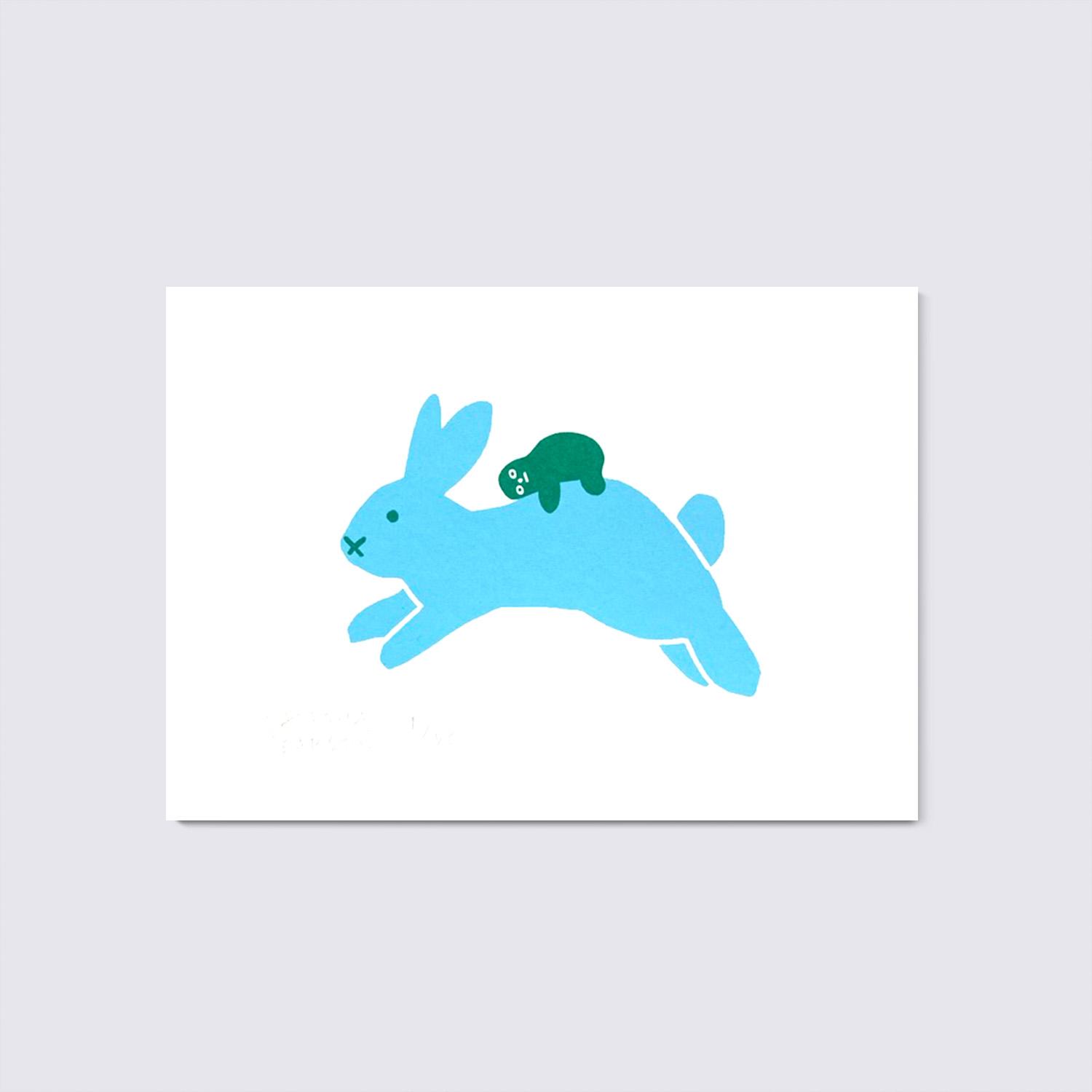 BunnyHop Blue
